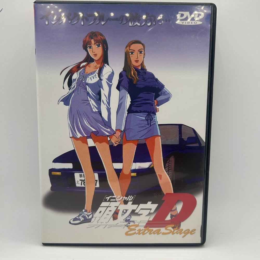 Initial D Extra Stage DVD Anime Mako Sayuki SilEighty Japanese Audio English Sub